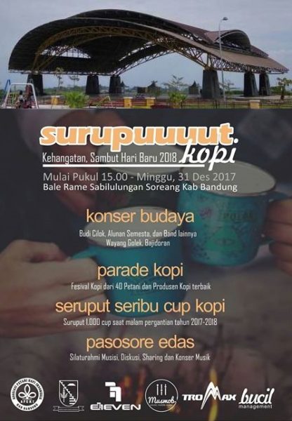 bale-rame kopi